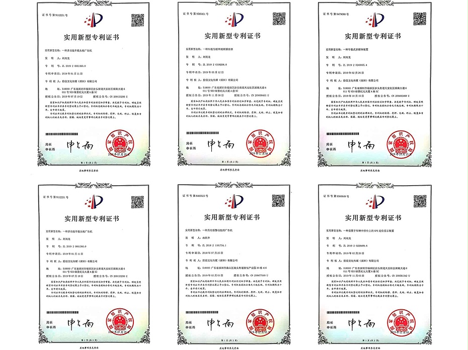 網(wǎng)約車資質(zhì)