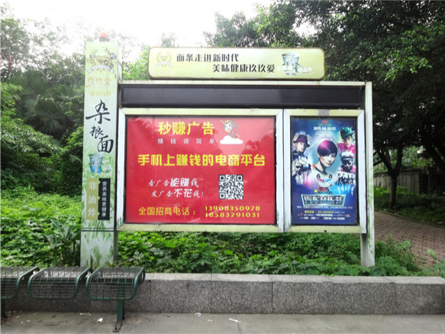 廣告類型那么多，為什么多數(shù)廣告主還是鐘愛戶外廣告？