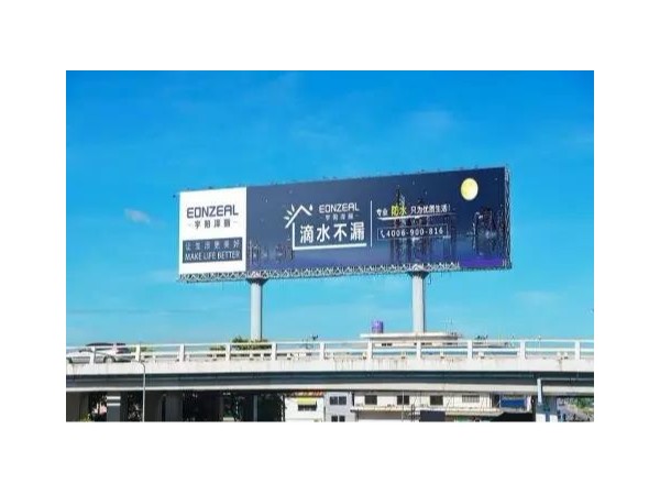 【視點】：敬告各位廣告主，2019請持續(xù)增加你的戶外廣告預(yù)算！