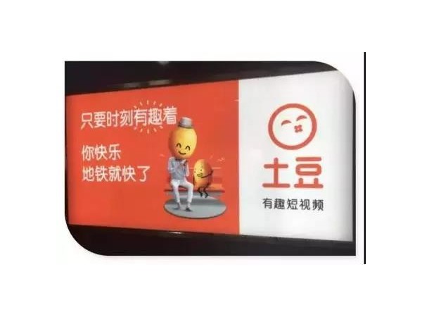 它在你身邊，你不會(huì)對(duì)它視而不見(jiàn)