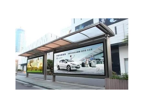 確認過眼神，你是我想要的戶外廣告！