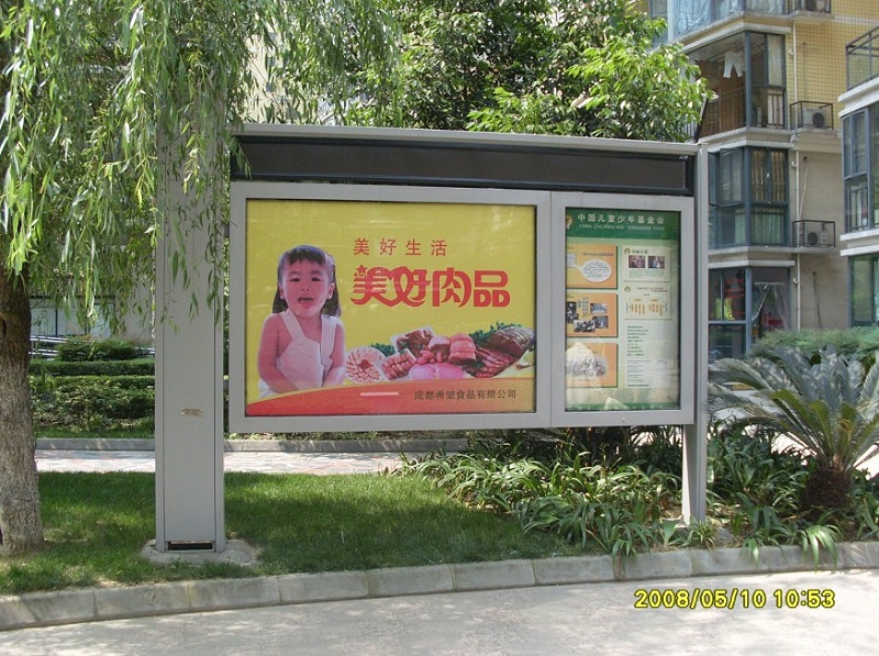 微信圖片_20181210201055