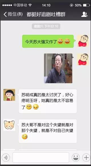 微信圖片_20190327154829