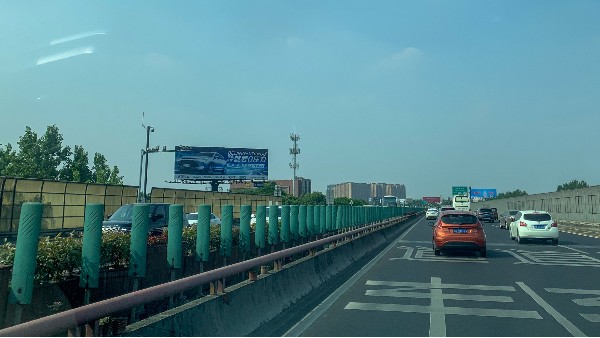 成雅高速廣告（石羊場出口右）