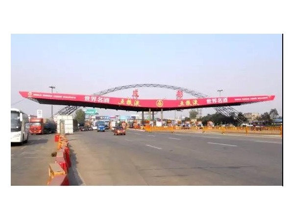 強(qiáng)勢(shì)出擊！聚焦糖酒會(huì)百變引流神器