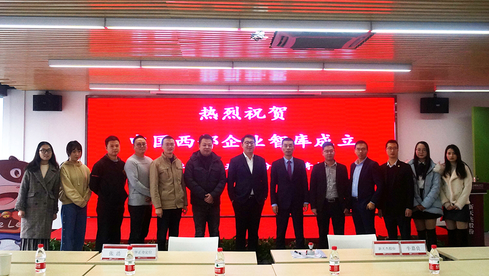 微信圖片_20181126151930 微信圖片_20181126151930