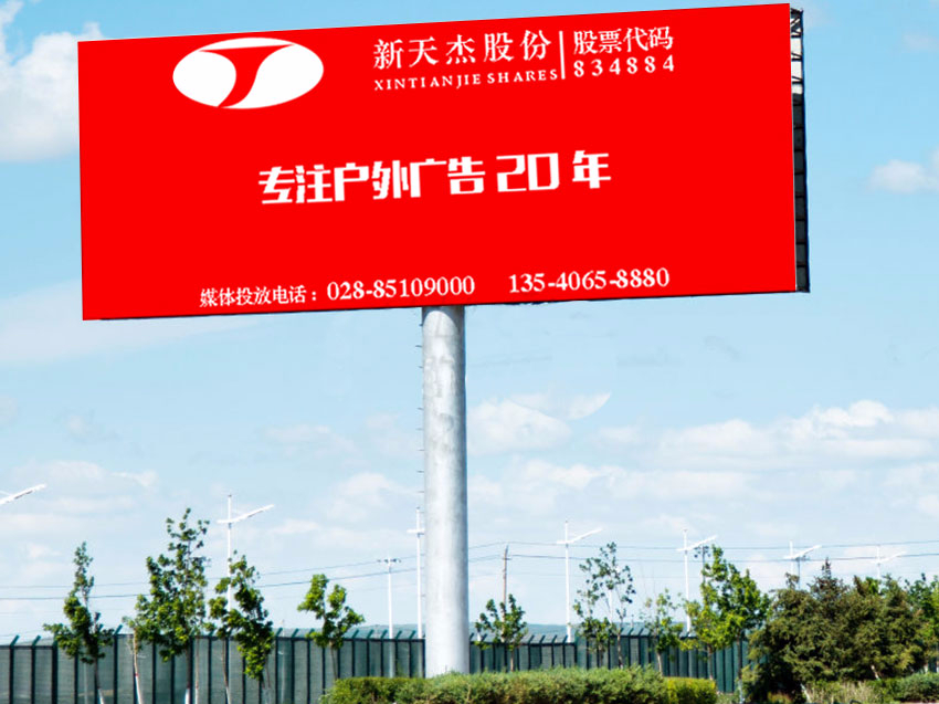 Dior變Diro？實力驗證廣告公司靠譜多重要