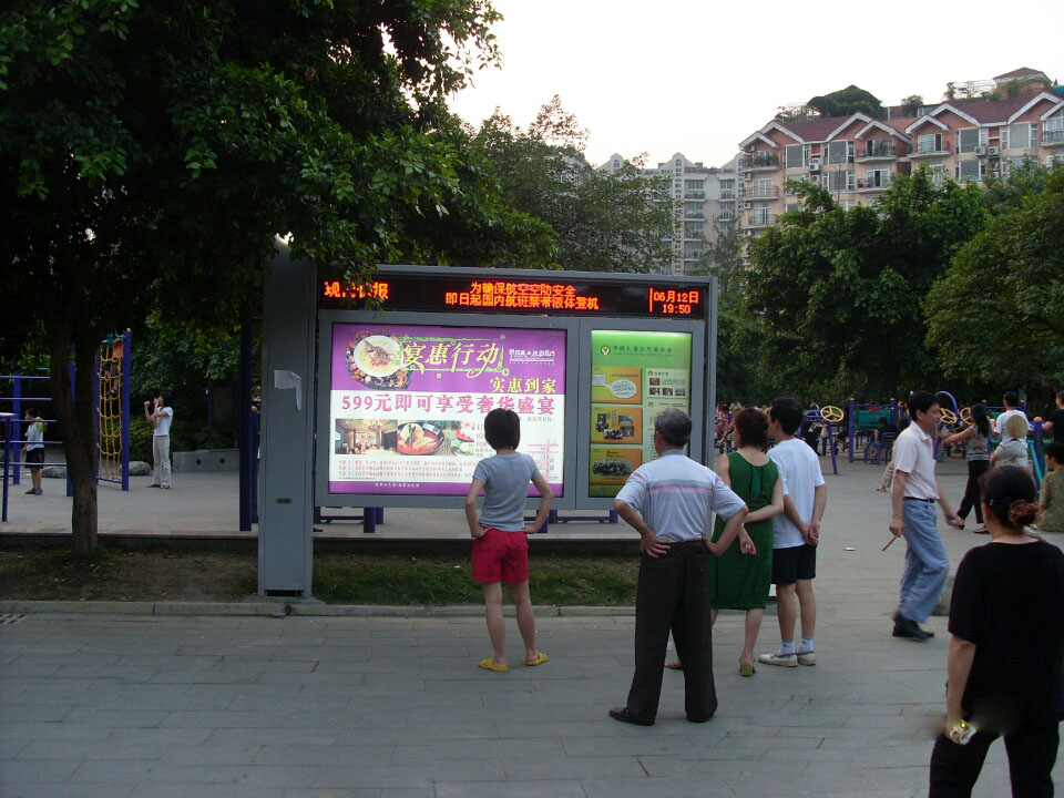 社區(qū)燈箱新天杰 社區(qū)燈箱新天杰