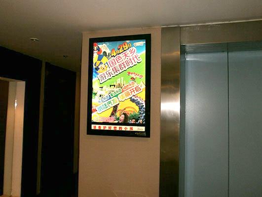 電梯門廣告，高關(guān)注度，低成本