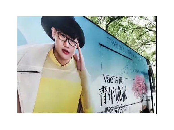 智能場景，如何一秒抓住消費者注意力？