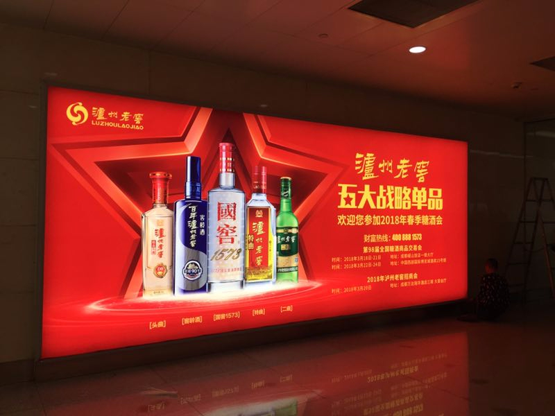 今年的七夕，還有教你講情話的地鐵廣告嗎？