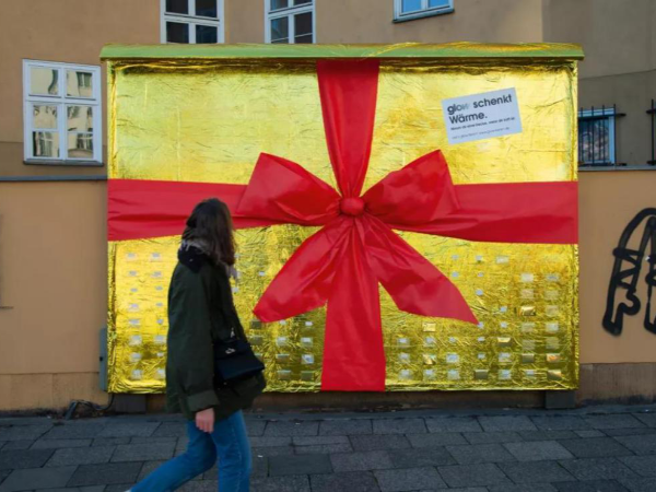 戶外廣告能為城市做什么？這些廣告牌有沒(méi)有暖到你！