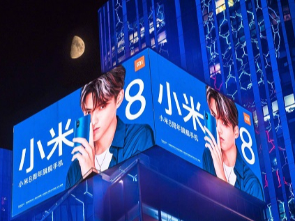 品牌之戰(zhàn)，戶外廣告成為手機行業(yè)的又一個戰(zhàn)場